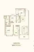 恒大翡翠华庭 140.62平 三室两卫36.8万 恒大翡翠华庭 140.62平 三室两卫36.8万