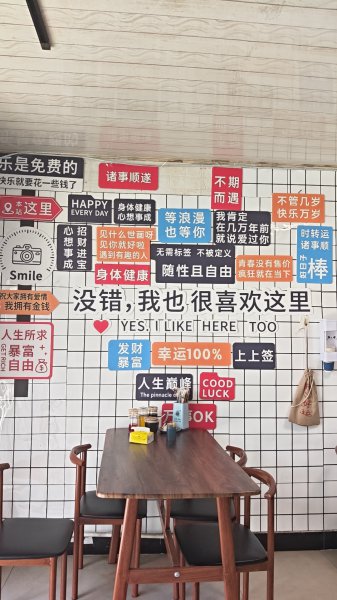面馆转让