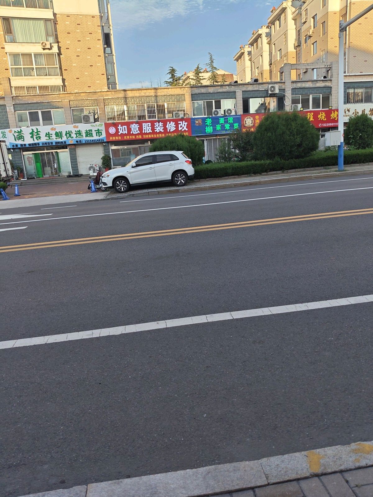 面馆转让