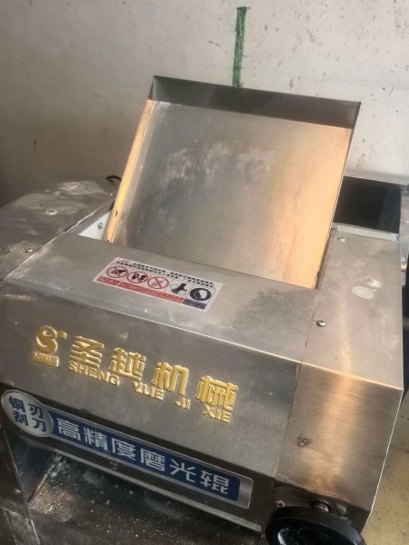 八成新压面机和面机出售