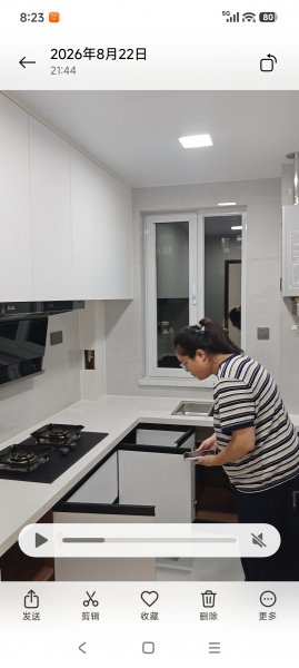 新一中旁上海豪庭新房出租