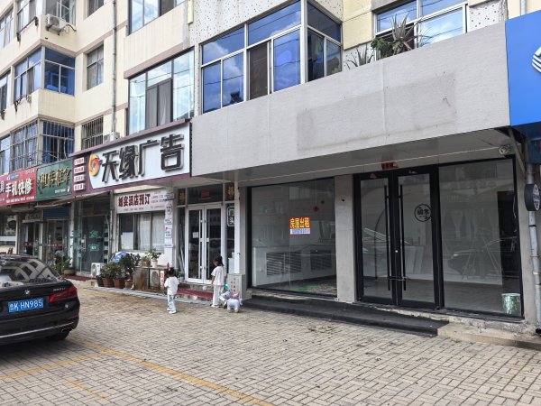 文登昆嵛大厦大酒店（天福路东面）门市房出租