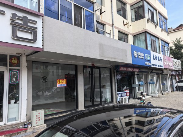 文登昆嵛大厦大酒店（天福路东面）门市房出租
