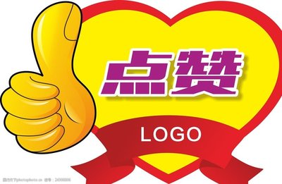 清洗维修商用厨房设备