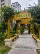 河景东城五期12楼139平三室两卫耗资30万装修88万