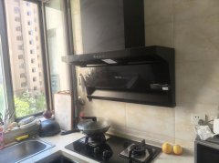 @出租:1000/月，兴业名居