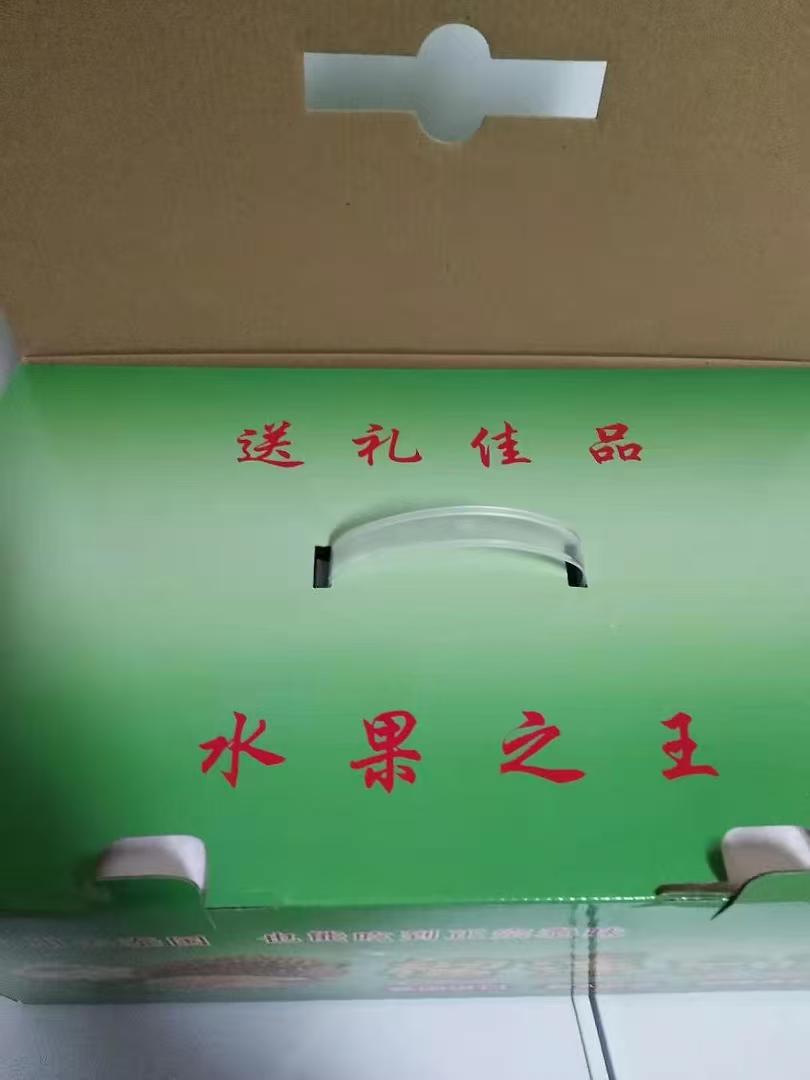 出售新纸箱