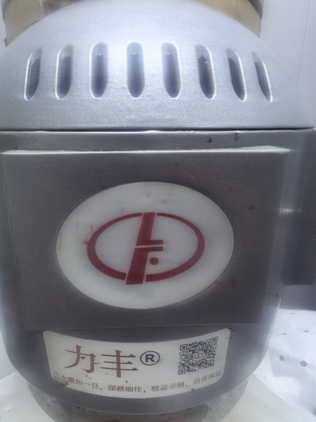 30升力丰b30拌馅打蛋机
